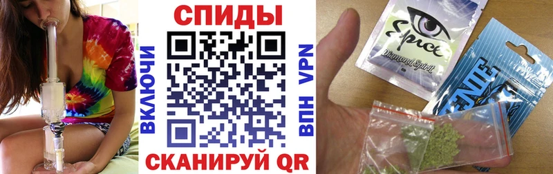 Бутират жидкий экстази  omg как войти  Давлеканово 