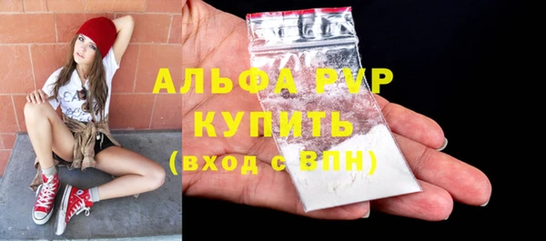 MDMA Вязники