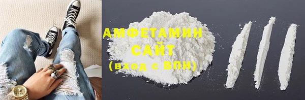 MDMA Вязники
