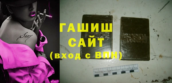 MDMA Вязники