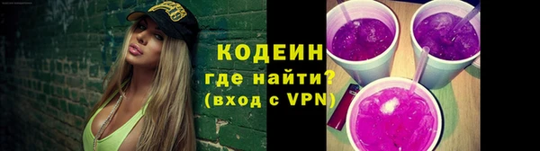 MDMA Вязники