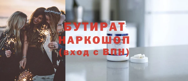 MDMA Вязники