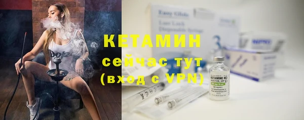 МДПВ Вяземский