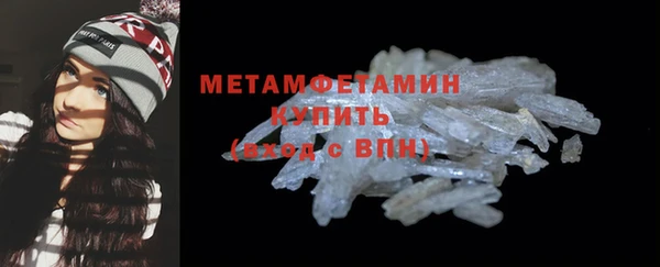 MDMA Вязники