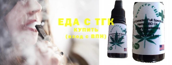 MDMA Вязники
