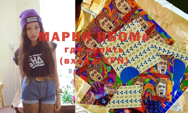 MDMA Вязники