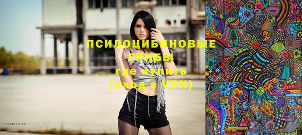 мефедрон мука Вязьма