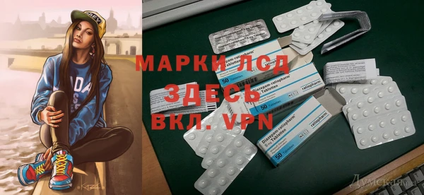 MDMA Вязники