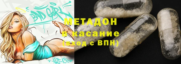 MDMA Вязники