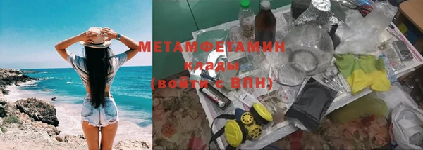 МДПВ Вяземский