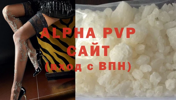 MDMA Вязники